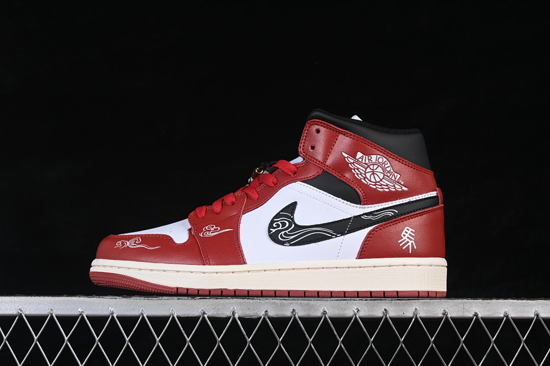 AJ1 Mid