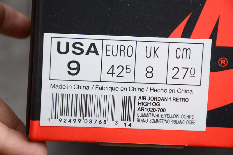 AJ1 High