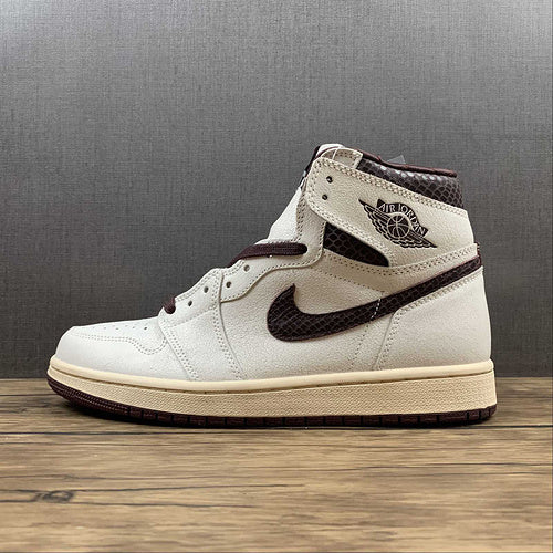 AJ1 High