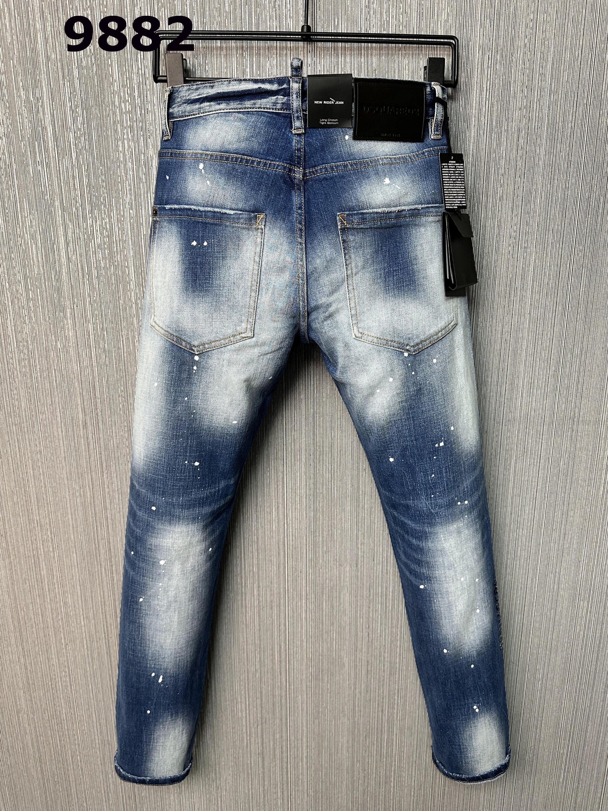 D2 Jeans