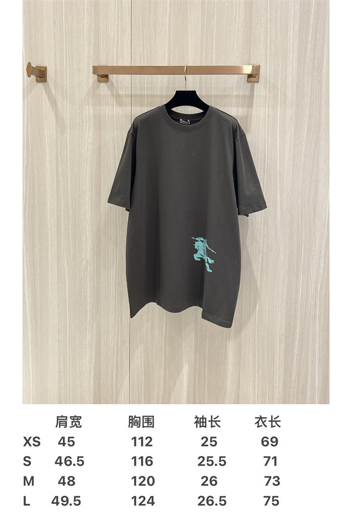 BB Hoodie