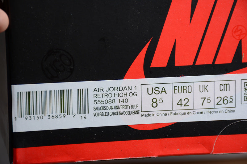 AJ1 High