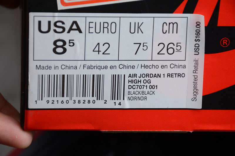 AJ1 High