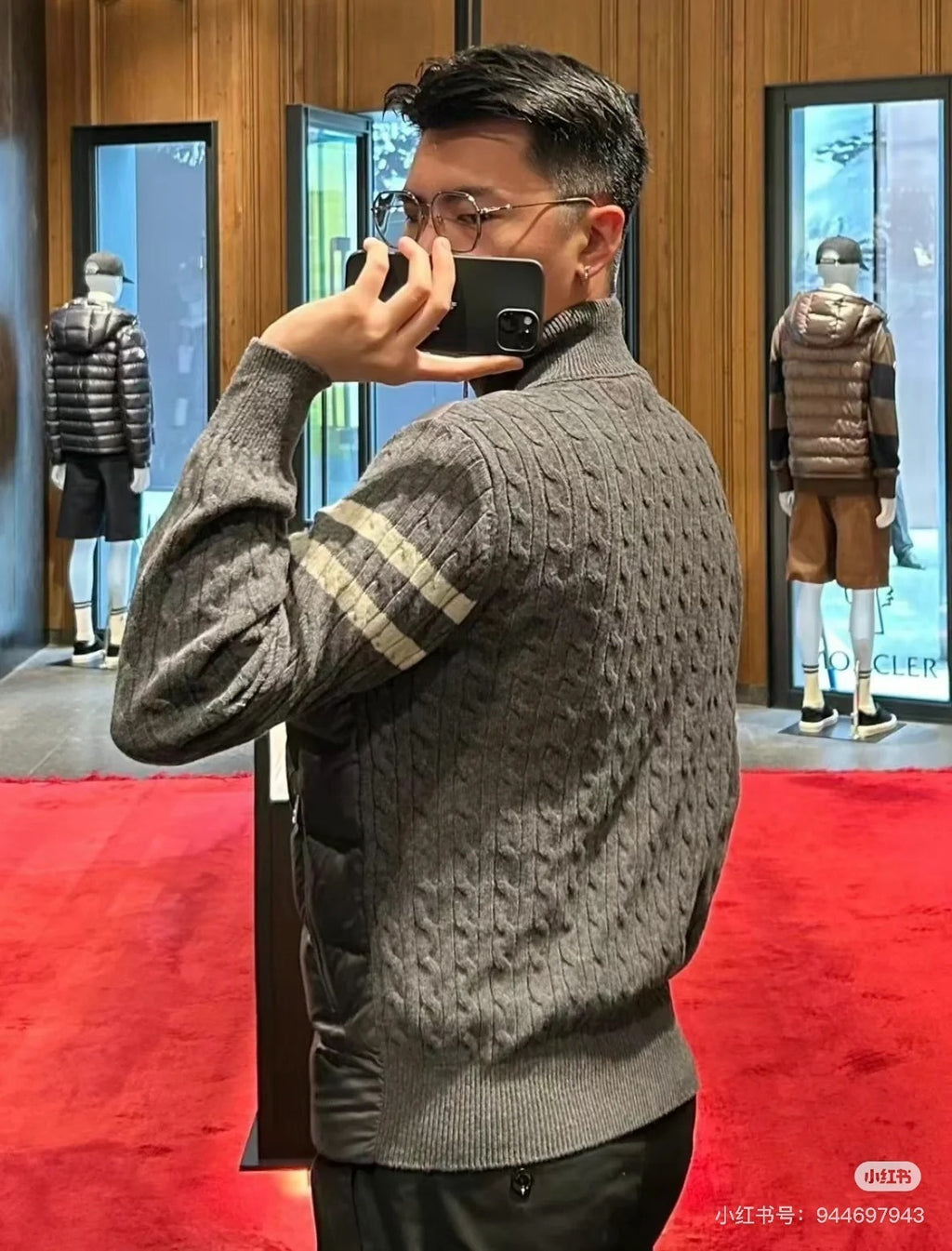 Mon Cardigan