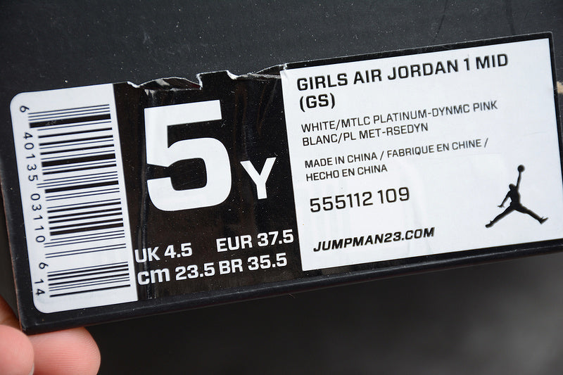 AJ1 Mid