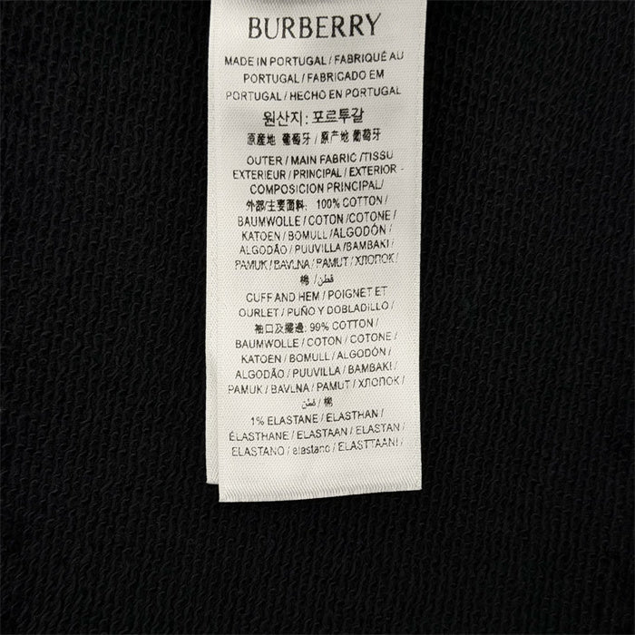BB Hoodie