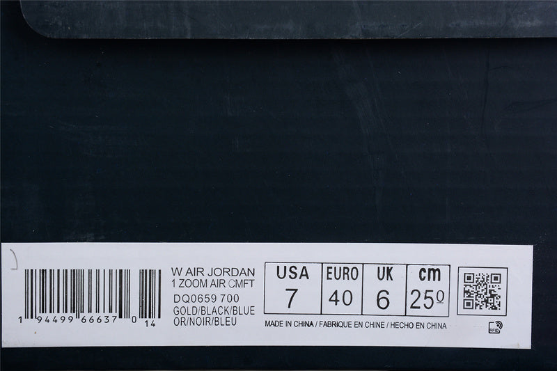 AJ1 High