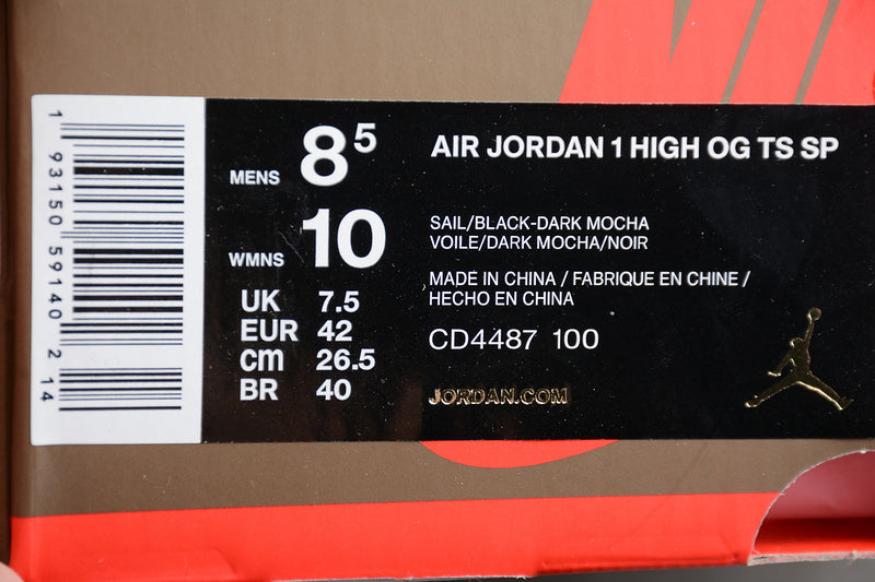 AJ1 High
