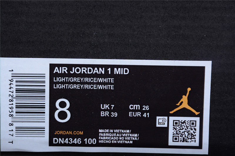 AJ1 Mid