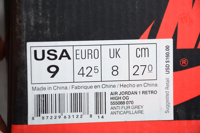 AJ1 High