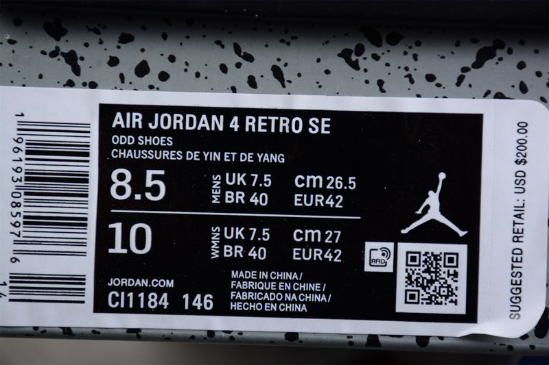 AJ4