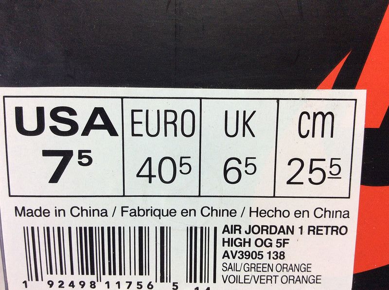AJ1 High