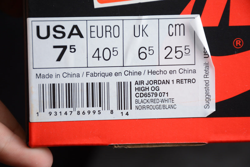 AJ1 High