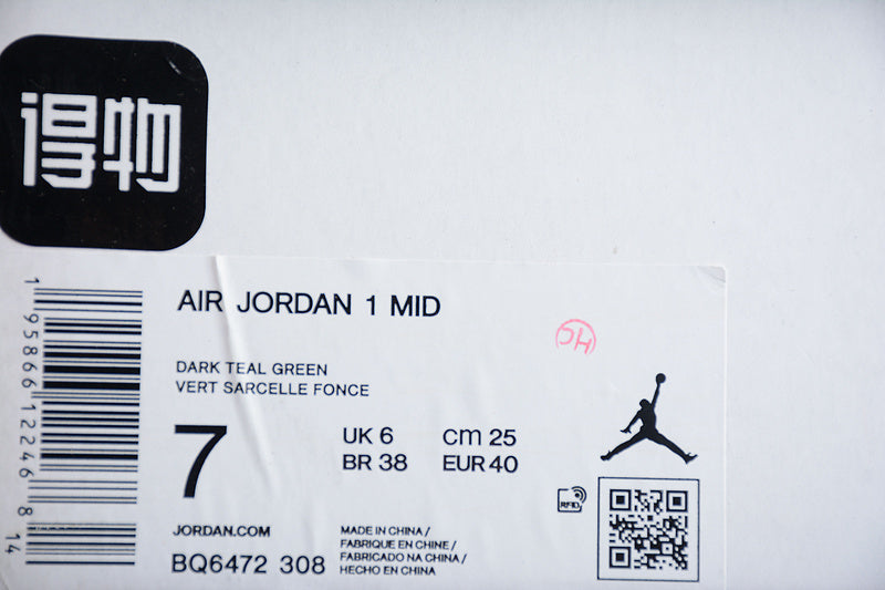 AJ1 Mid