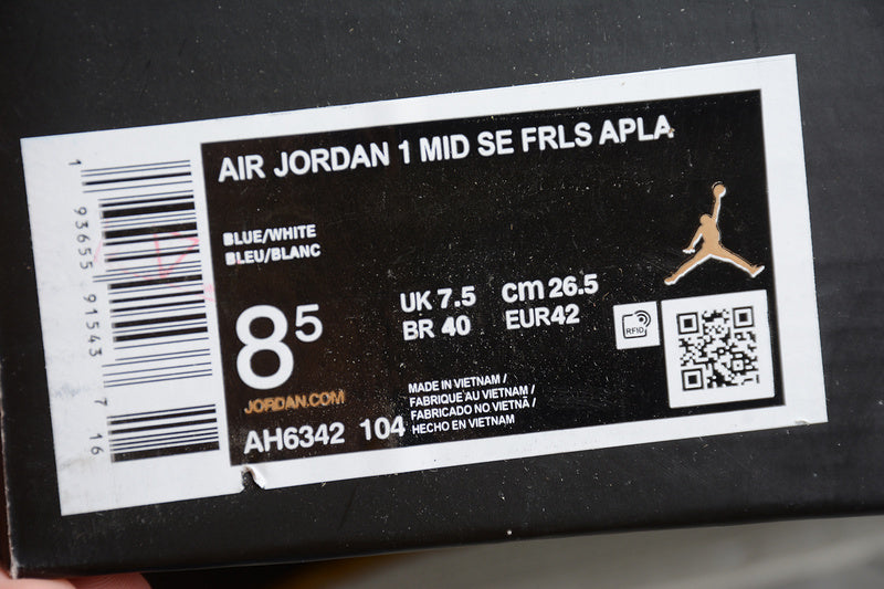 AJ1 High