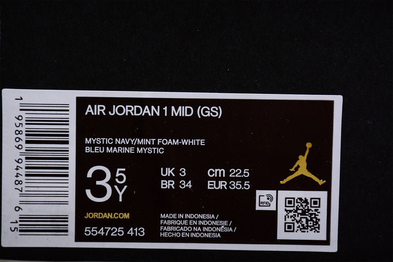 AJ1 Mid