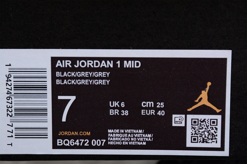 AJ1 Mid