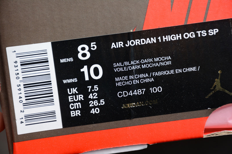 AJ1 High