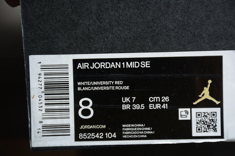 AJ1 Mid