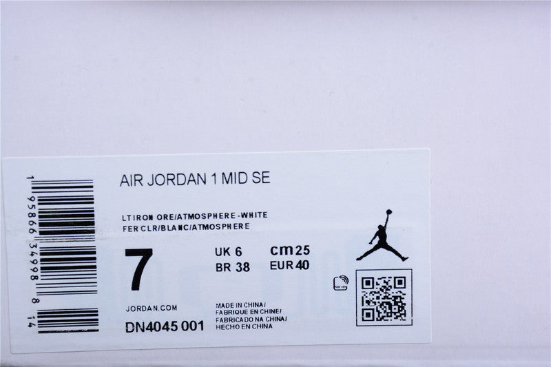 AJ1 Mid