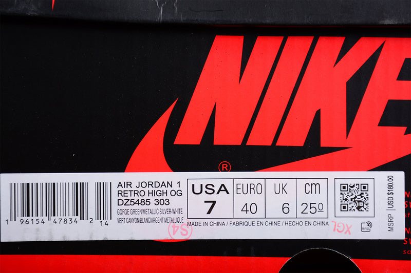 AJ1 High