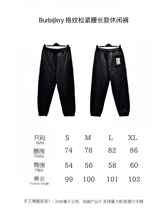 BB Tracksuit