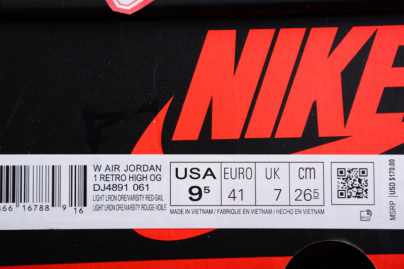 AJ1 High