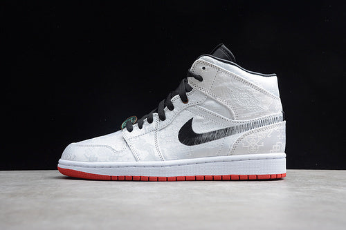 AJ1 Mid