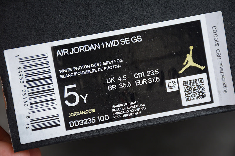 AJ1 Mid
