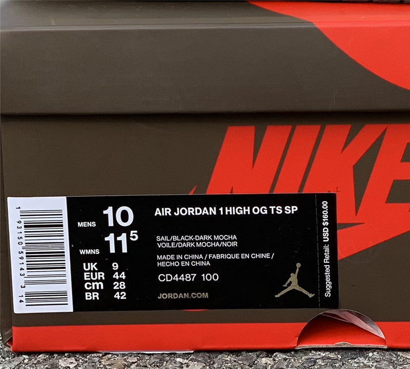 AJ1 High