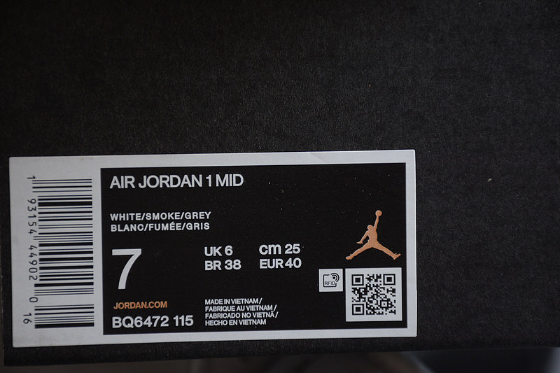 AJ1 Mid