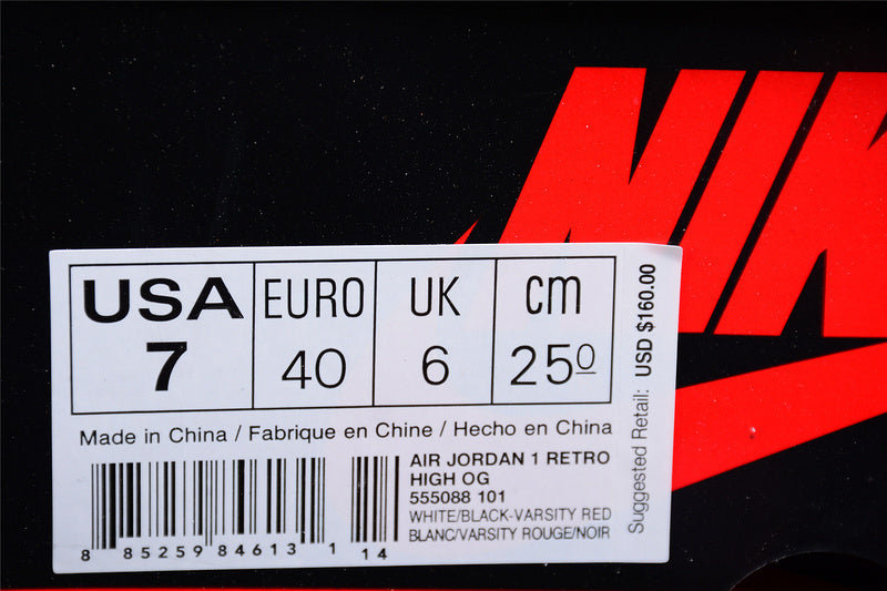 AJ1 High