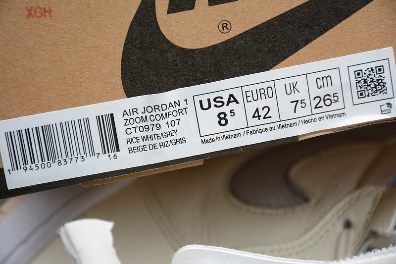 AJ1 High