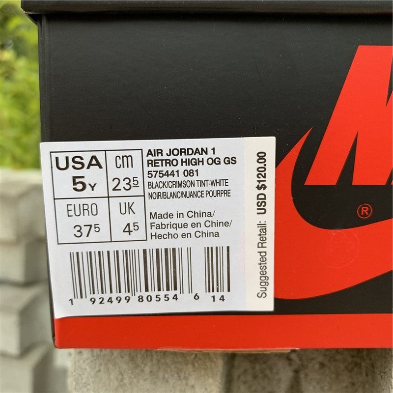 AJ1 High