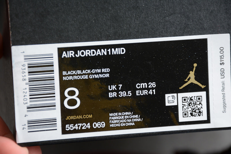 AJ1 Mid