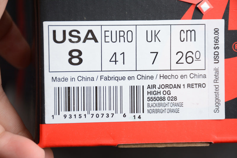 AJ1 High