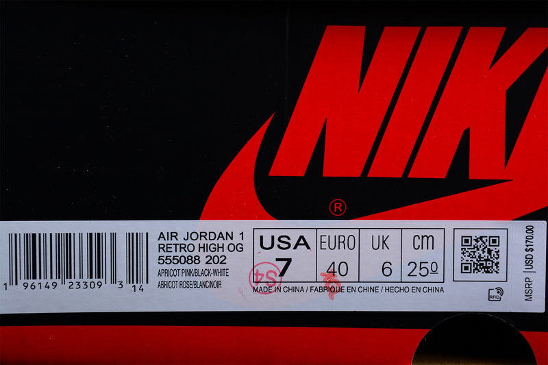 AJ1 High