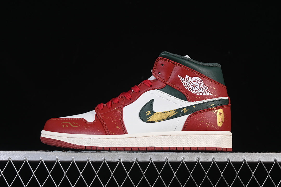 AJ1 Mid