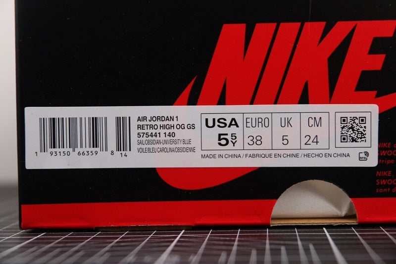 AJ1 High