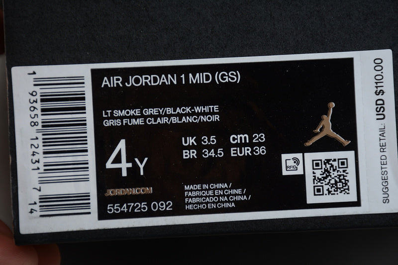AJ1 Mid