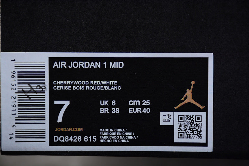 AJ1 Mid