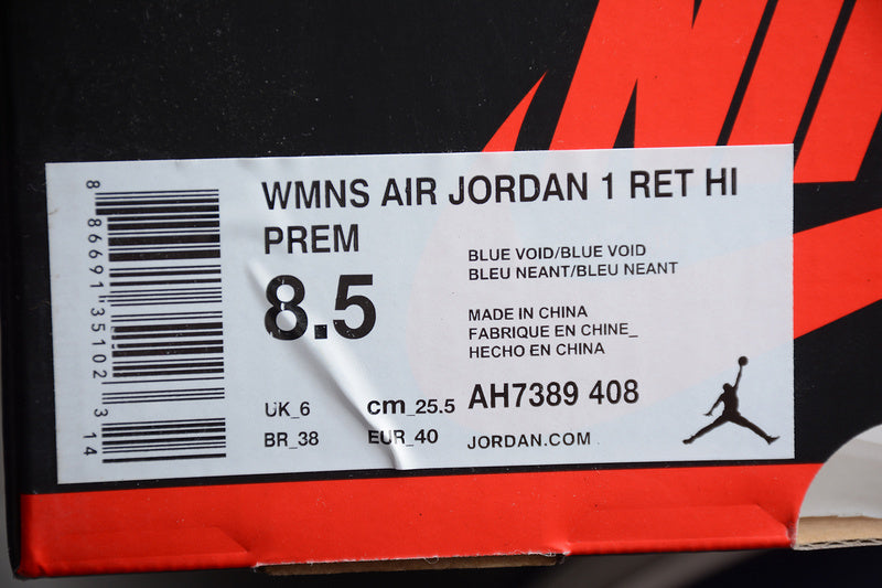 AJ1 High