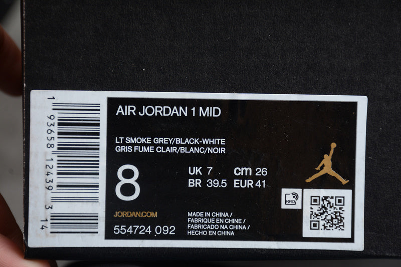 AJ1 Mid