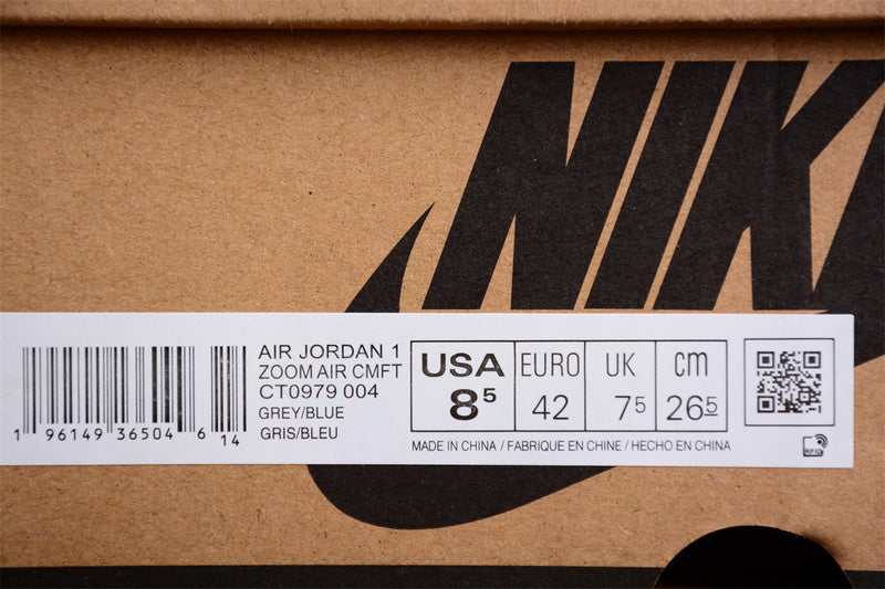 AJ1 High