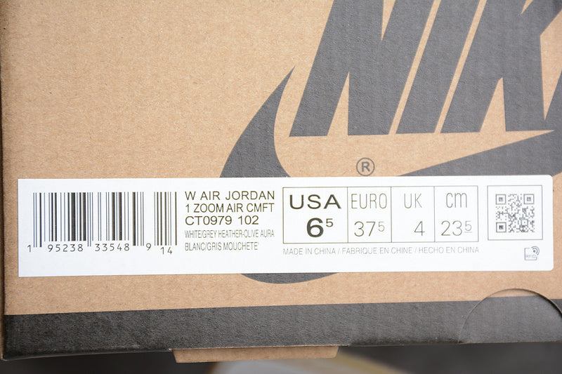 AJ1 High
