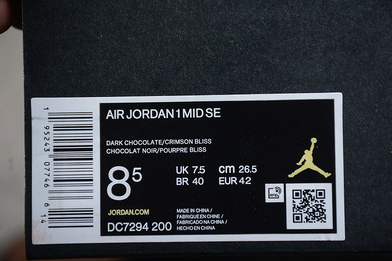 AJ1 Mid