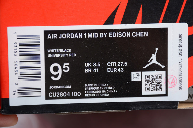 AJ1 Mid