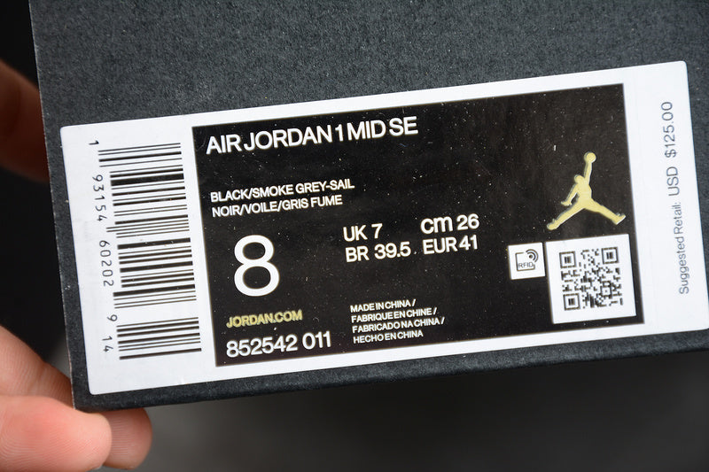 AJ1 Mid