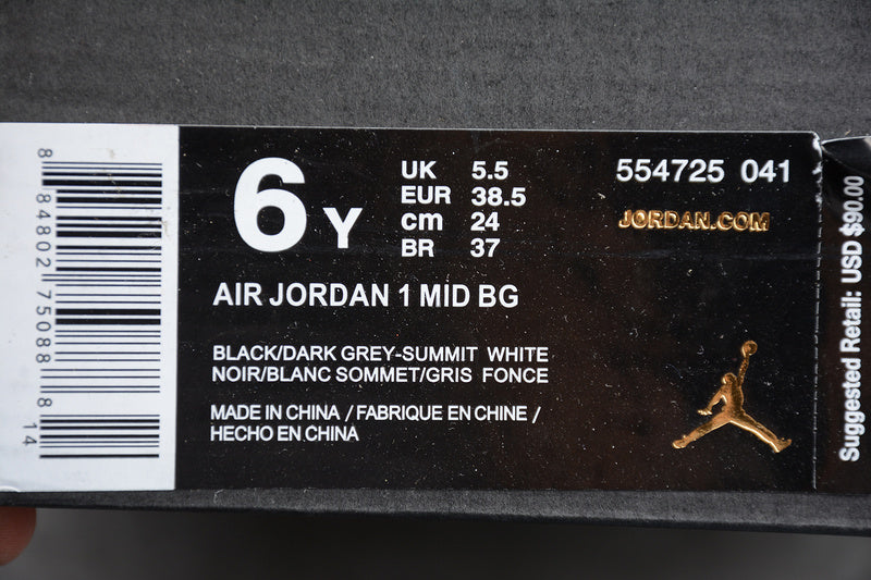 AJ1 Mid