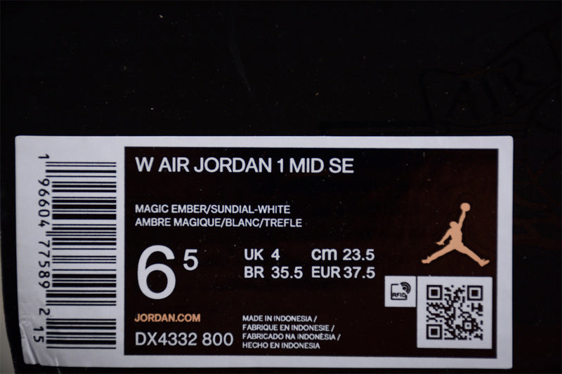AJ1 Mid